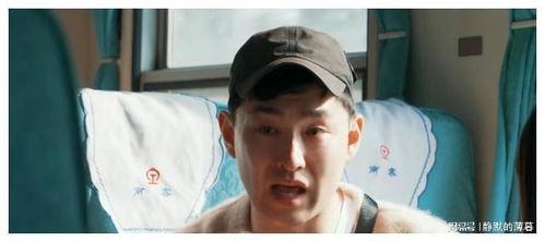 综艺明星破防视频,破防瞬间直击人心